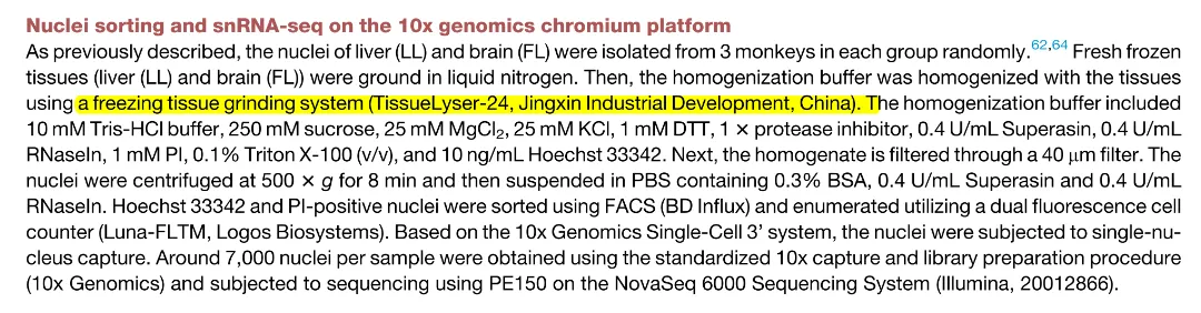 1737525344809133.png 1737525344809133.png