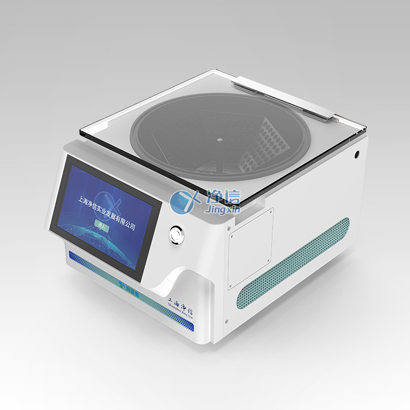 1761293213167452.jpg 1761293213167452.jpg