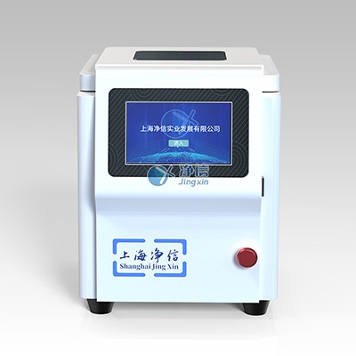 1764138976521525.jpg 4002522.jpg